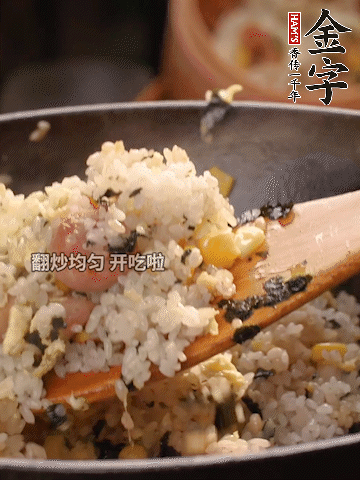 加2勺生抽、1勺蠔油調(diào)味。