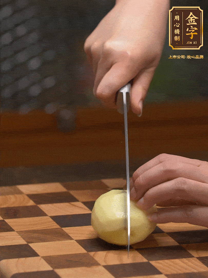 小土豆，切成小塊